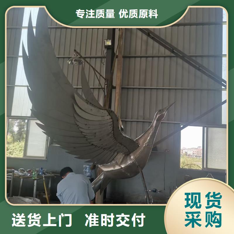 不銹鋼景觀小品雕塑品質過關