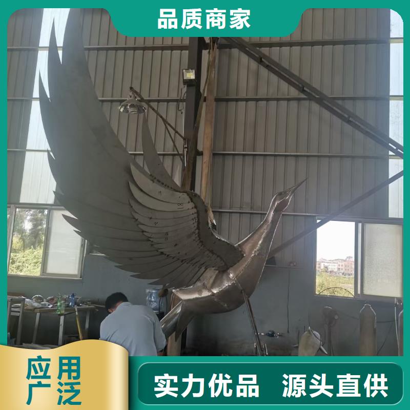 戶外社會主義核心價值觀標牌全國走貨