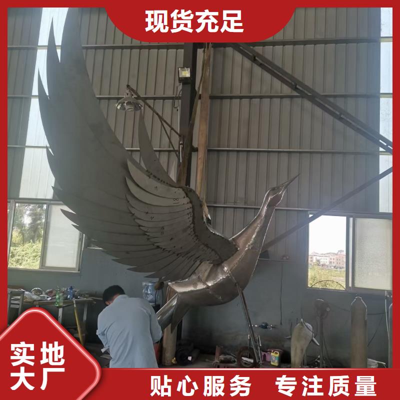 法制景觀小品雕塑廠家