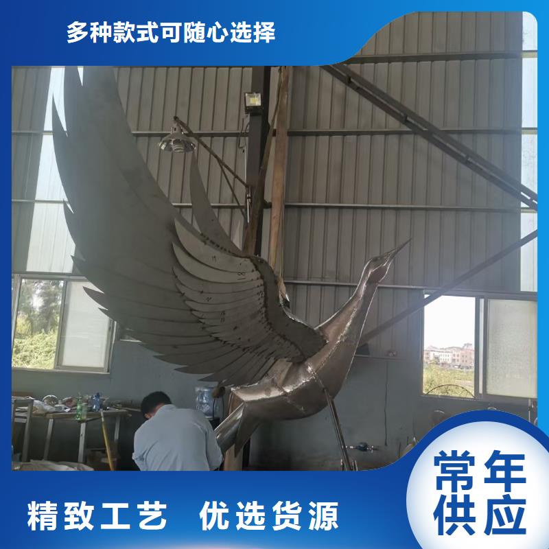 文化書景觀小品雕塑施工團隊