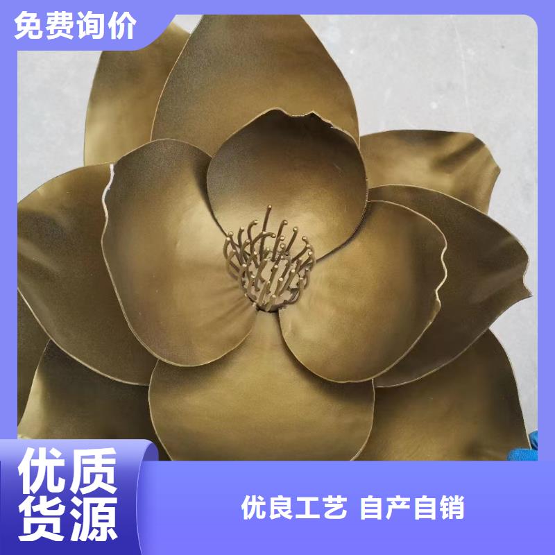 異型抽象景觀小品雕塑值得信賴