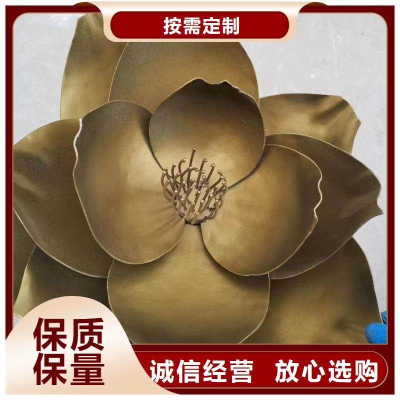 黨建景觀小品雕塑全國發貨