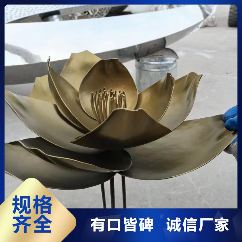 園林景觀小品雕塑定制價(jià)格