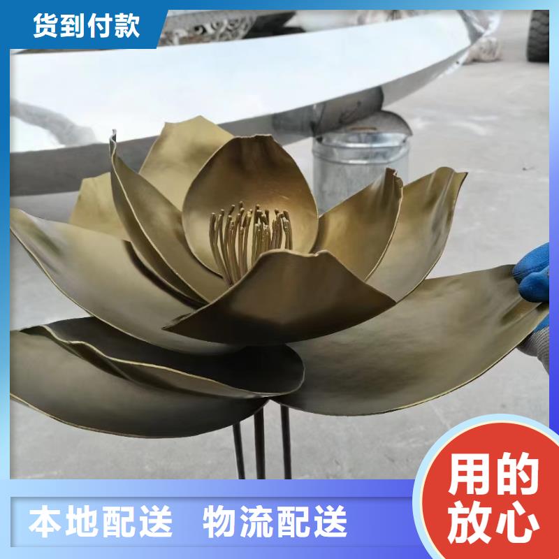 园林景观小品雕塑量大从优