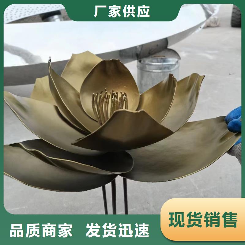 文化書景觀小品雕塑發貨及時