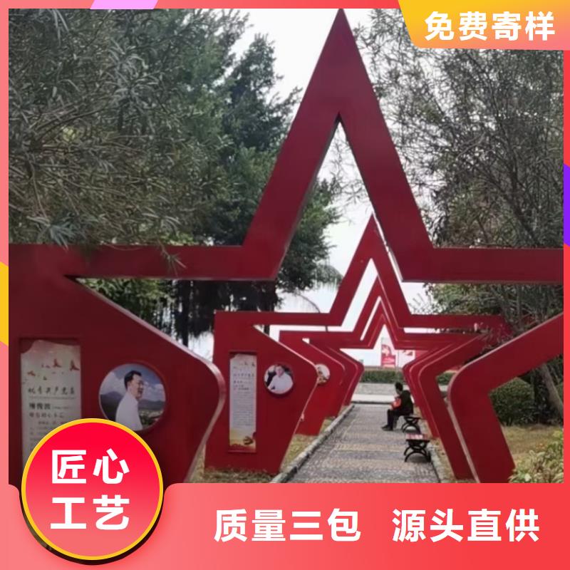 室內(nèi)景觀小品雕塑歡迎咨詢