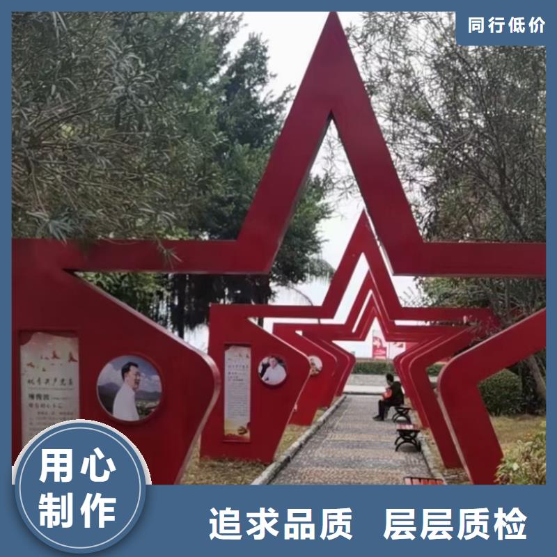 園林景觀小品雕塑售后無憂