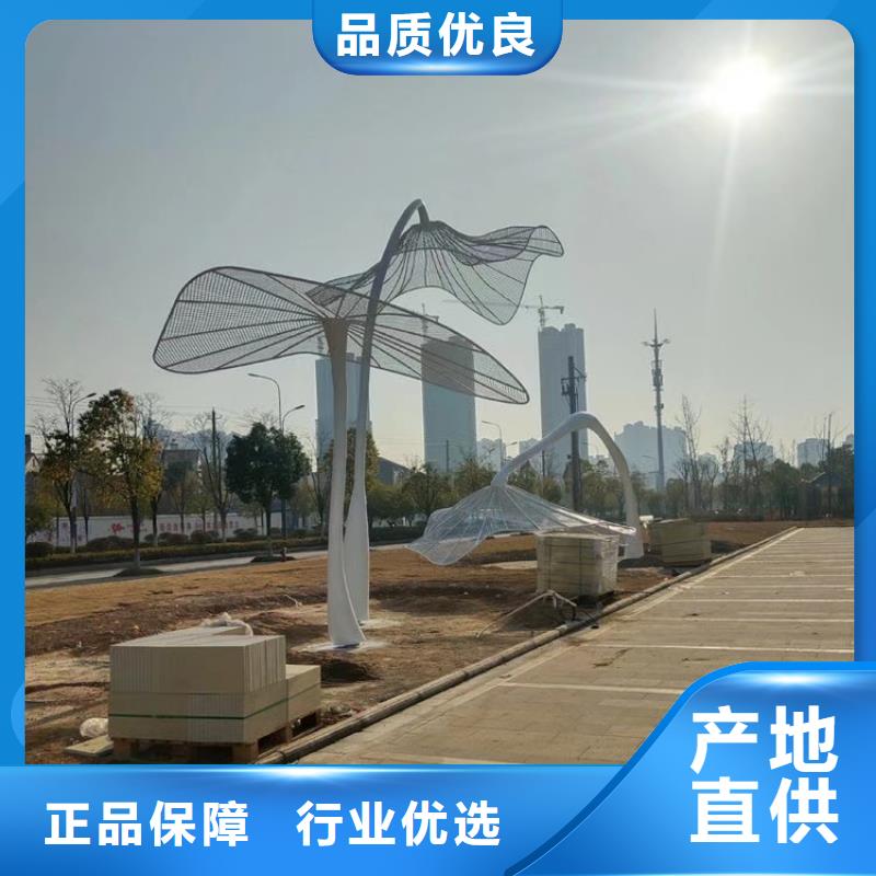 园林景观小品雕塑量大从优