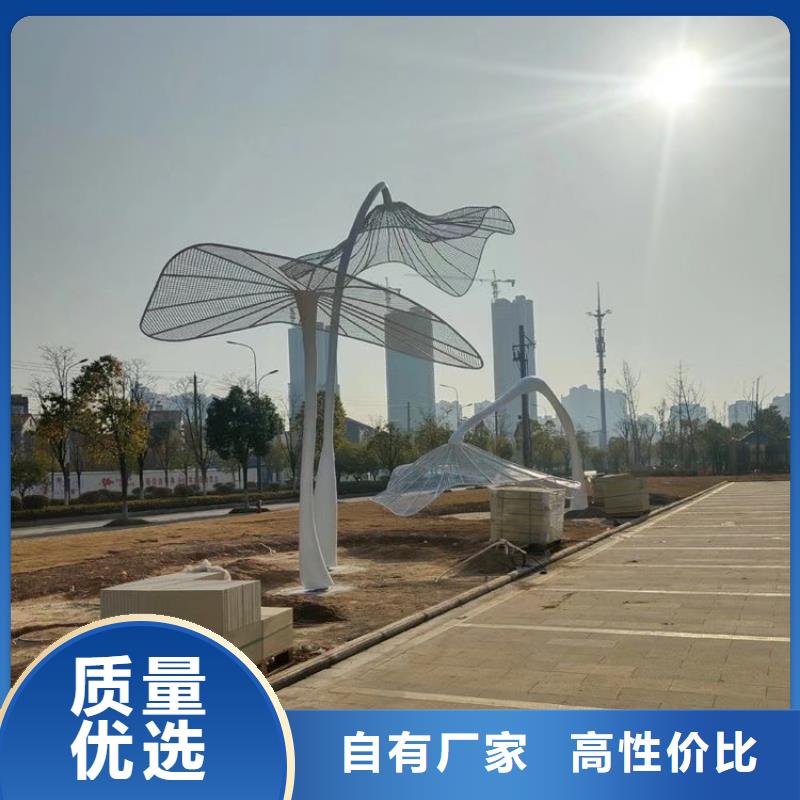 體育景觀小品雕塑免費咨詢