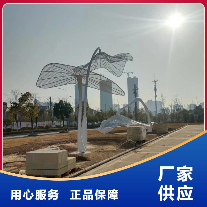 社区景观小品雕塑解决方案