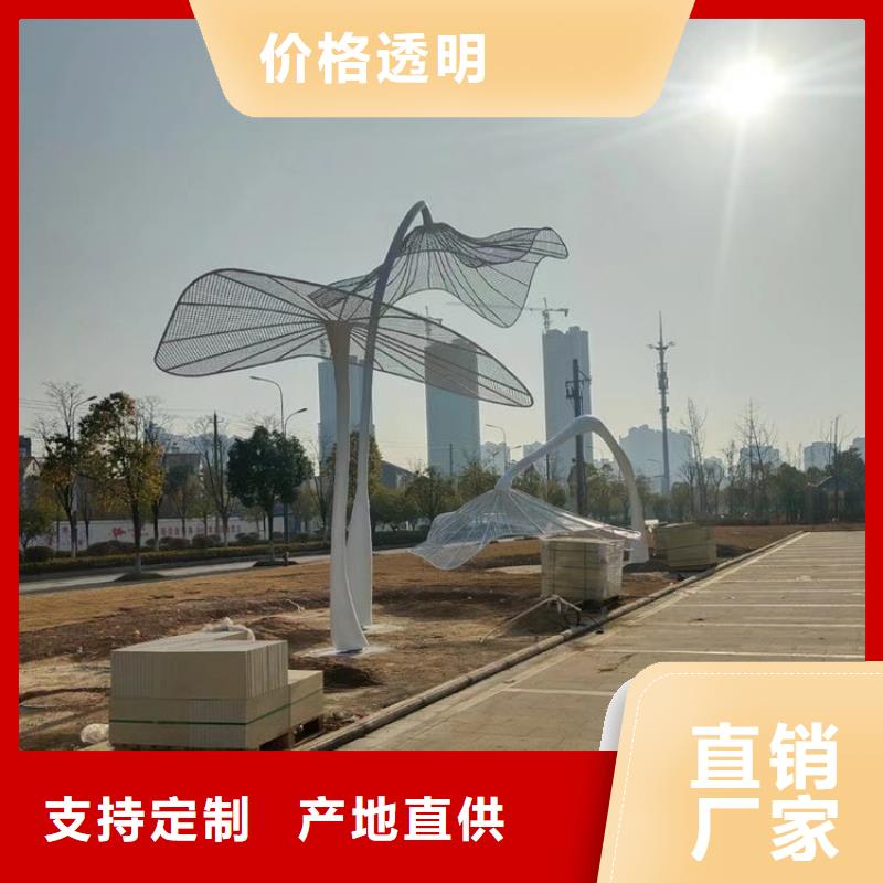 不锈钢景观小品雕塑欢迎咨询