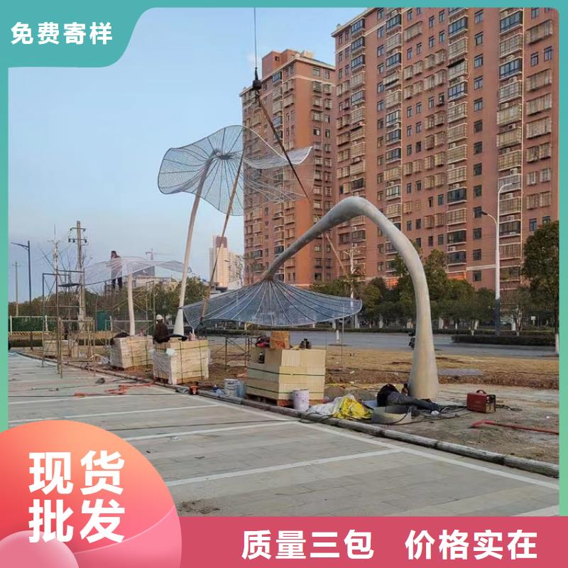 景區小品社會主義核心價值觀標牌品質保證