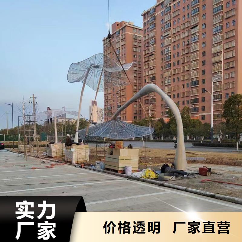 園林景觀小品雕塑量大從優