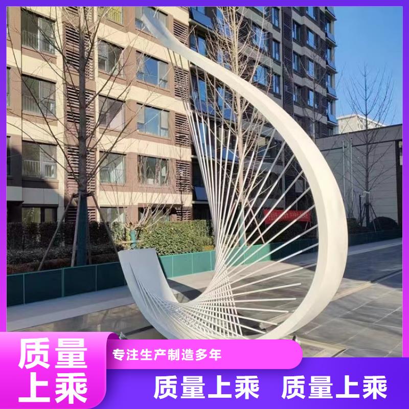 文化長廊景觀小品雕塑實力雄厚