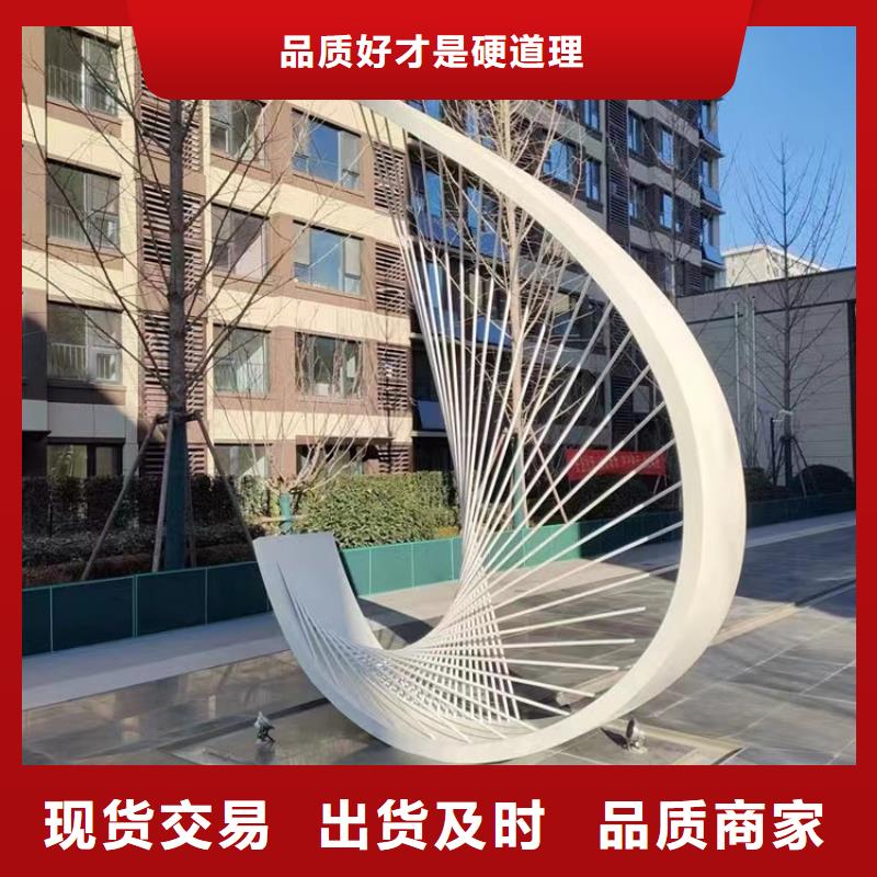 垃圾分類景觀小品雕塑免費咨詢