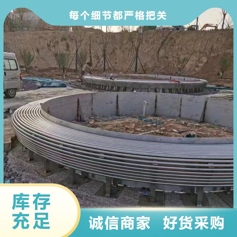 不銹鋼景觀小品雕塑信賴
