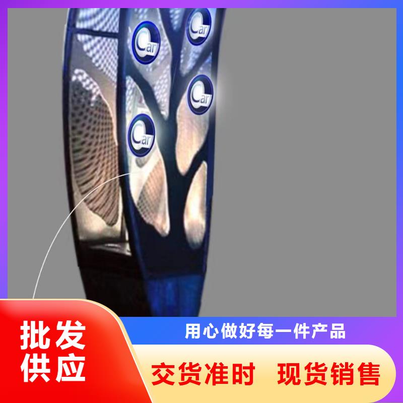 春節(jié)景觀小品雕塑信賴