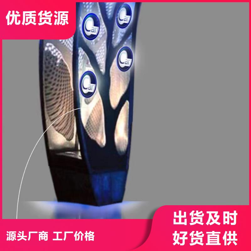 公園景觀小品雕塑性價比高