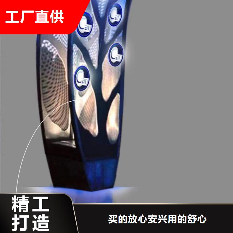 校园景观小品雕塑服务为先