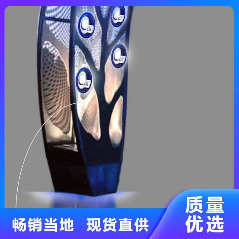文化書景觀小品雕塑實力雄厚