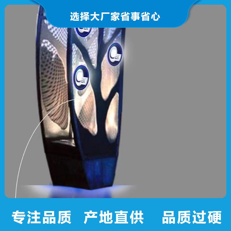 戶外景觀小品雕塑定制價格