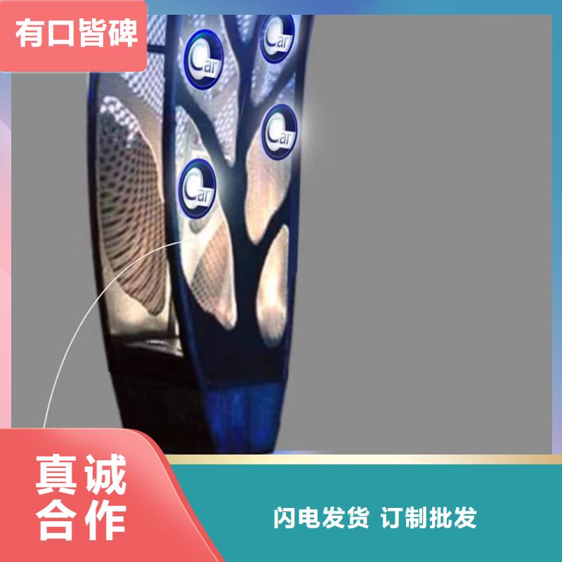 乡村标牌景观小品雕塑质量保证