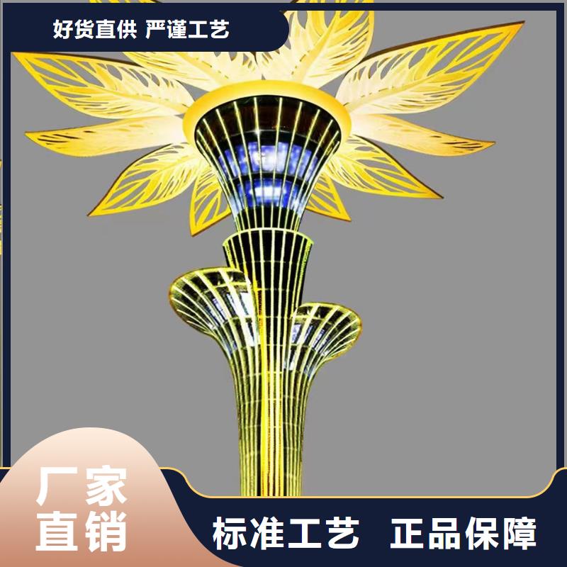 不銹鋼景觀小品雕塑施工隊伍