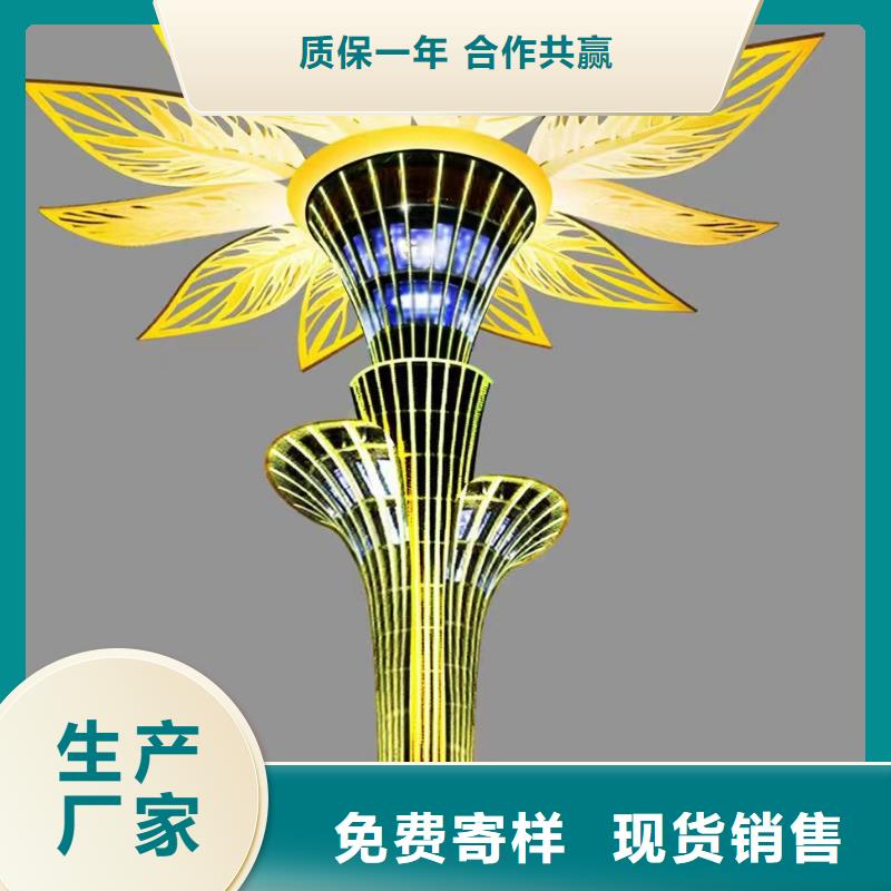 體育景觀小品雕塑施工團隊