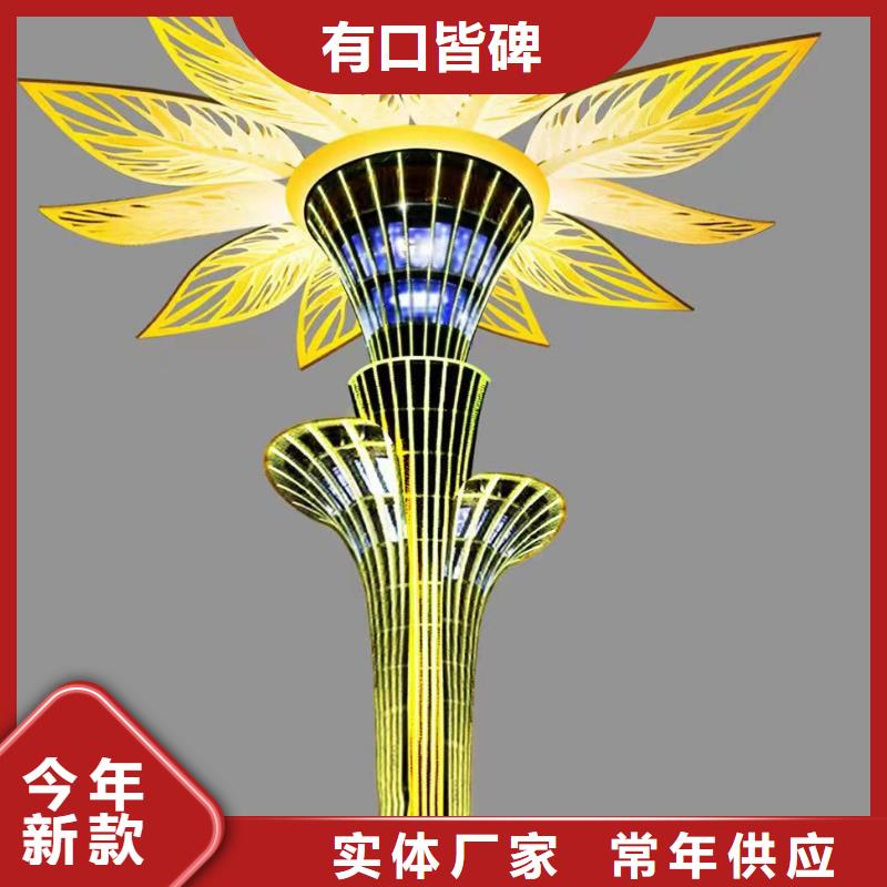 不锈钢景观小品雕塑欢迎咨询