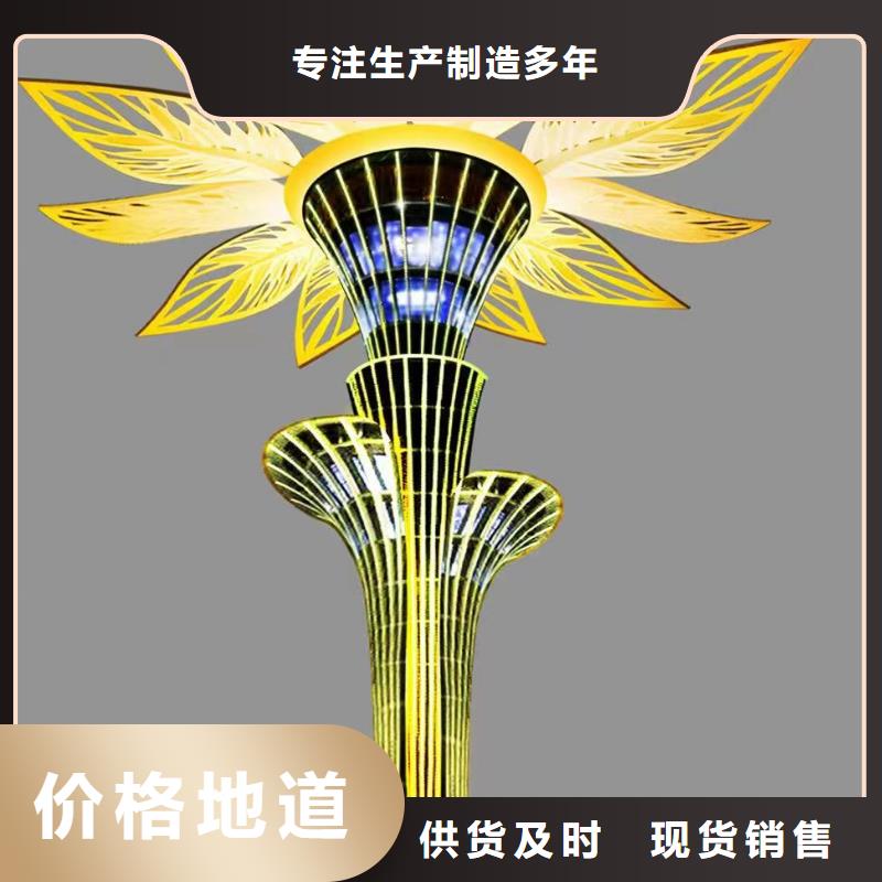 園林景觀小品雕塑售后無憂