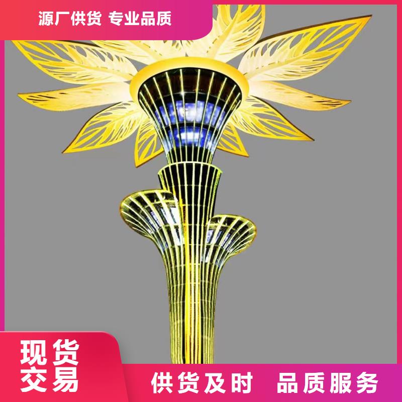 網紅景觀小品雕塑為您服務
