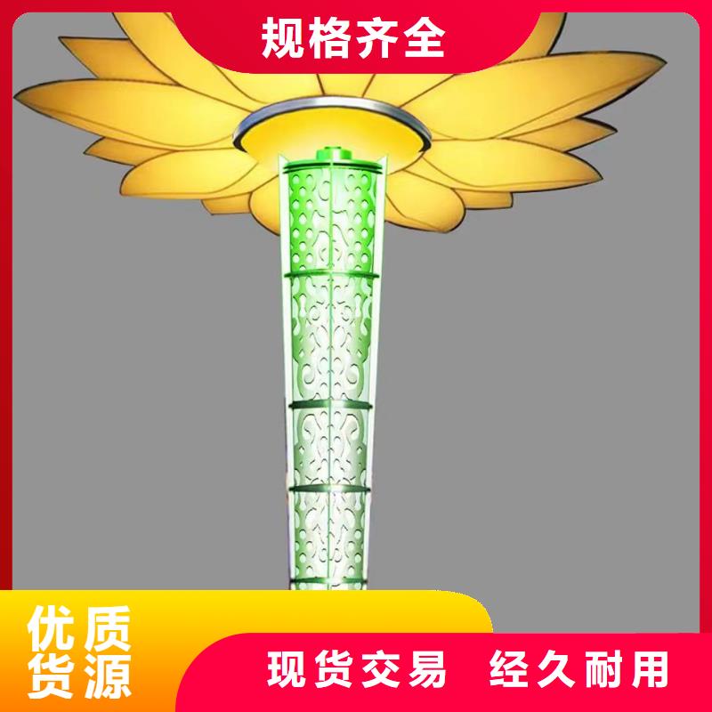 社区景观小品雕塑解决方案
