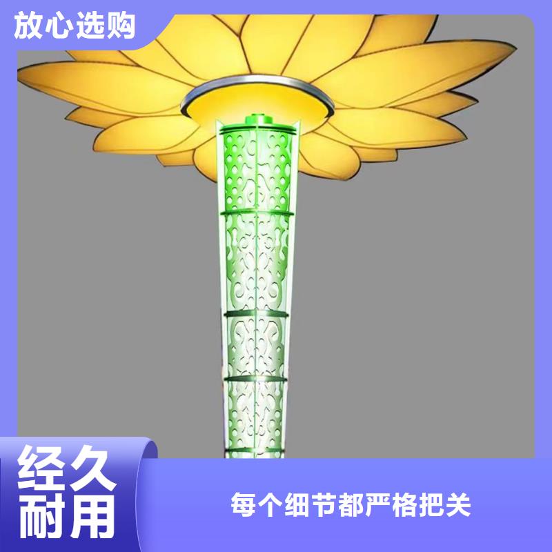 戶外景觀小品雕塑解決方案