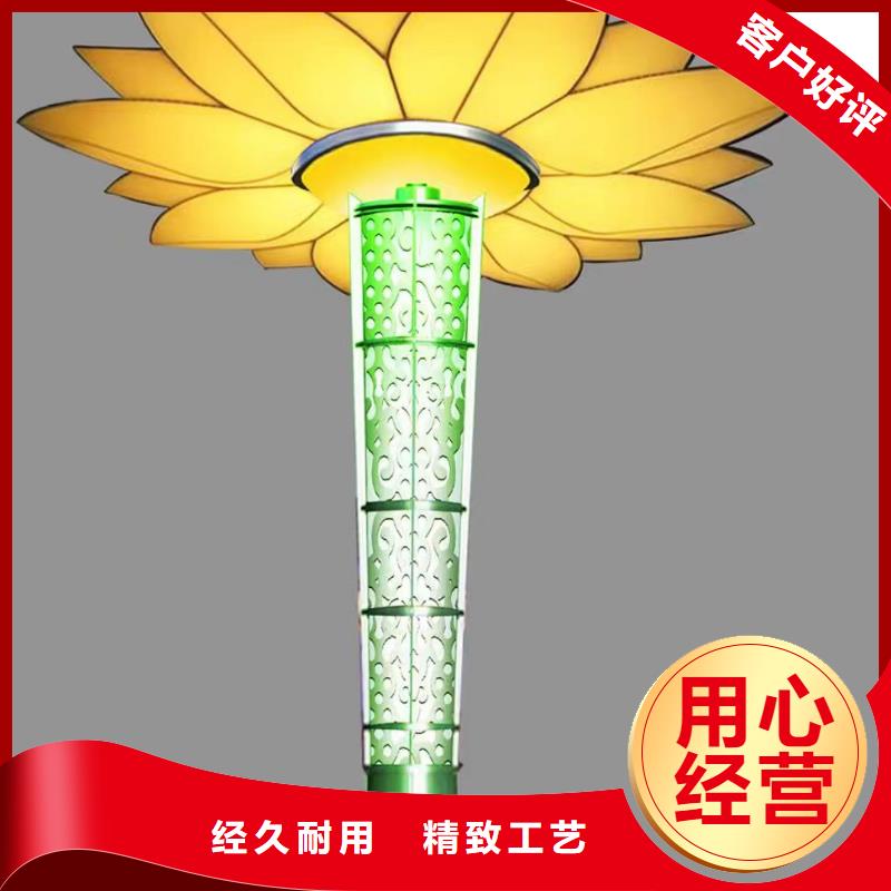 网红景观小品雕塑为您介绍