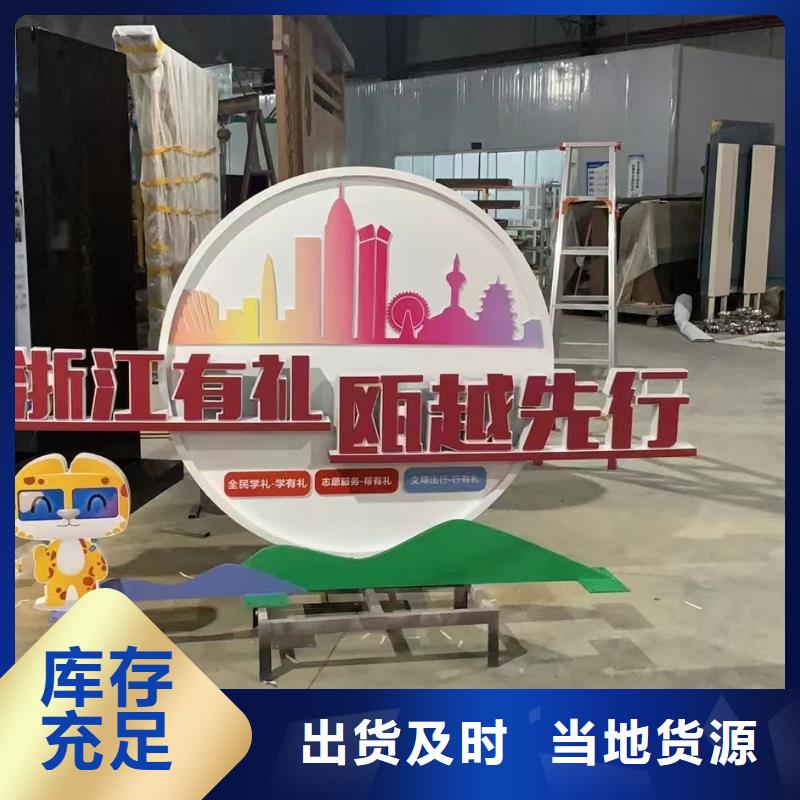 室內(nèi)景觀小品雕塑歡迎來(lái)電