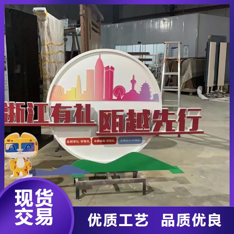 文化長廊景觀小品雕塑暢銷全國
