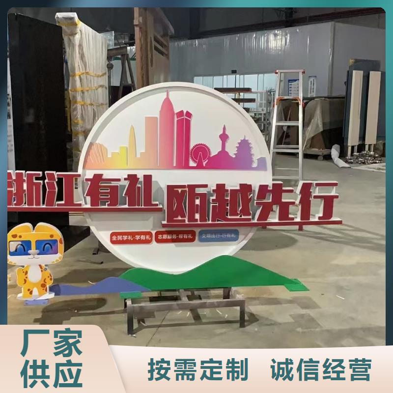 景觀樹景觀小品雕塑來圖定制
