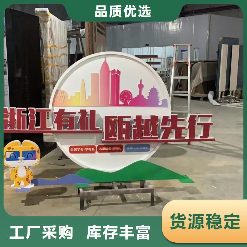 人物景觀小品雕塑歡迎咨詢