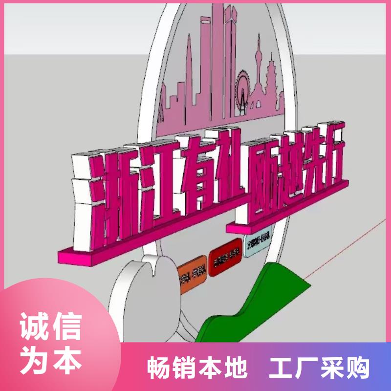 文化长廊景观小品雕塑服务为先