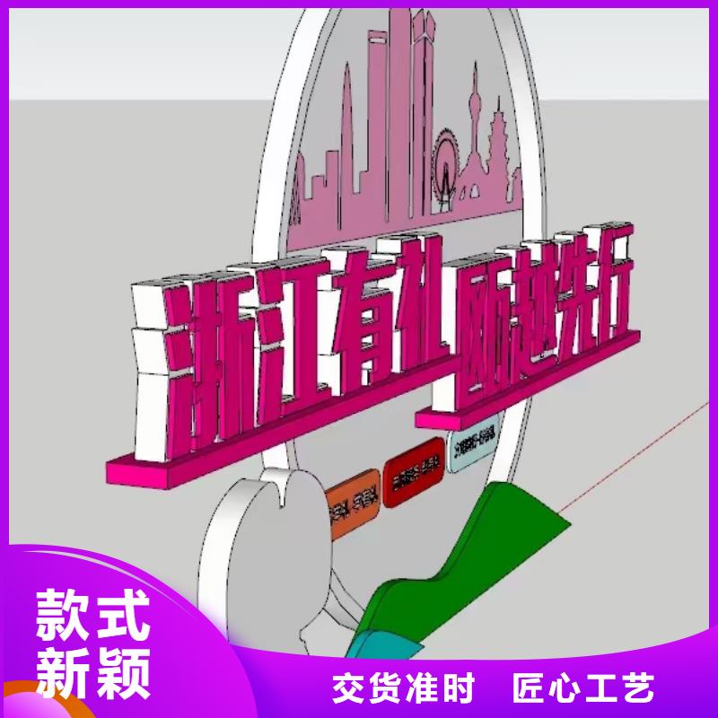 仿真景觀小品雕塑值得信賴
