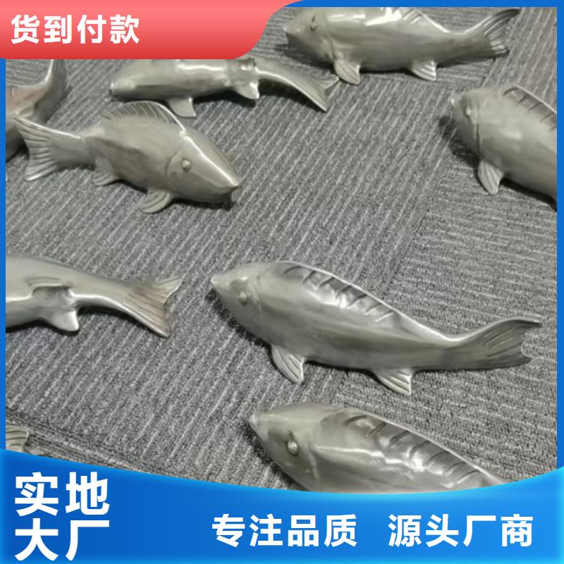 创意景观小品雕塑发货及时