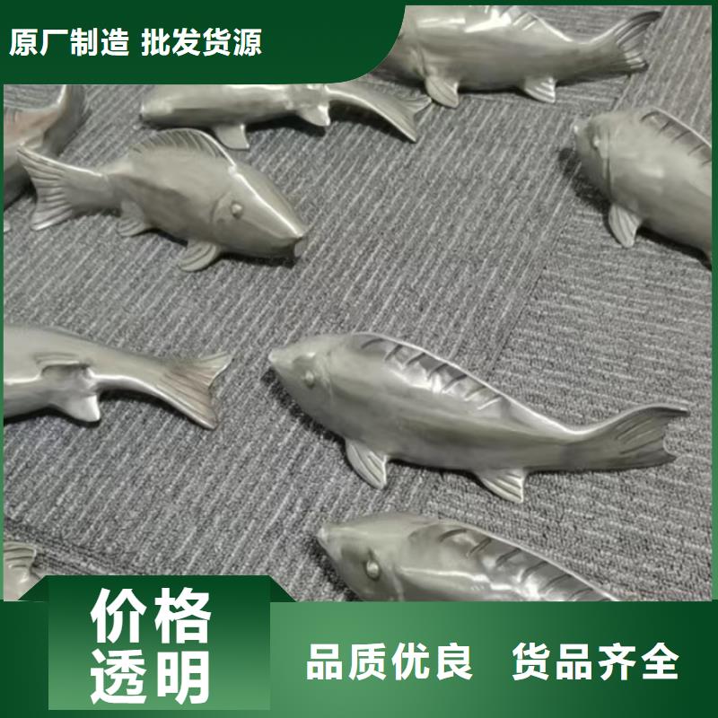 垃圾分类景观小品雕塑施工团队