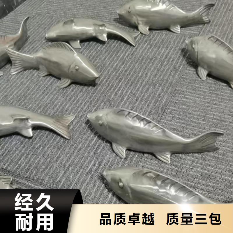 公園景觀小品雕塑定制價格