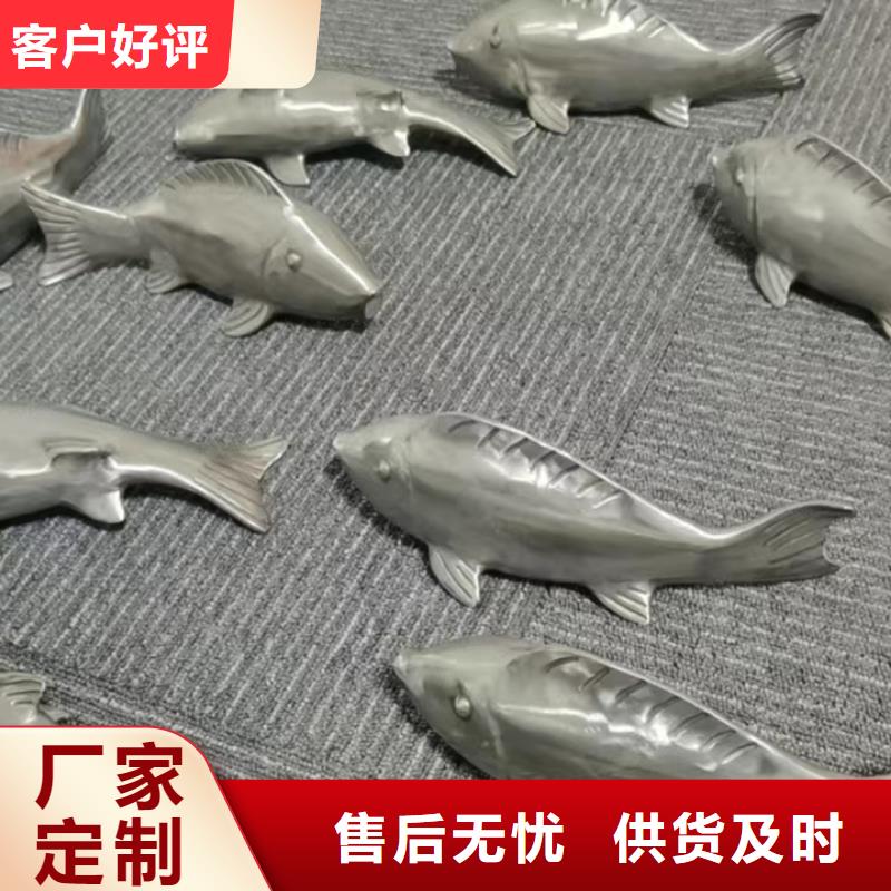 垃圾分類景觀小品雕塑信賴