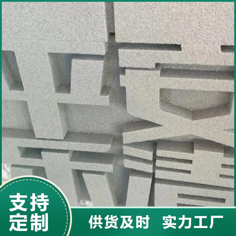 宣传栏景观小品雕塑实力雄厚