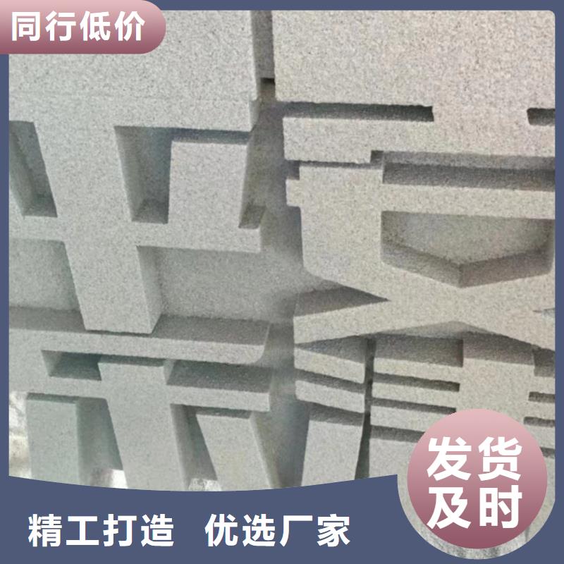 校園景觀小品雕塑施工團隊