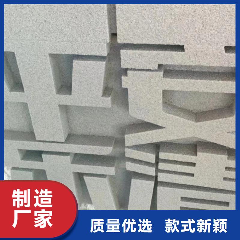 園林景觀小品雕塑量大從優(yōu)