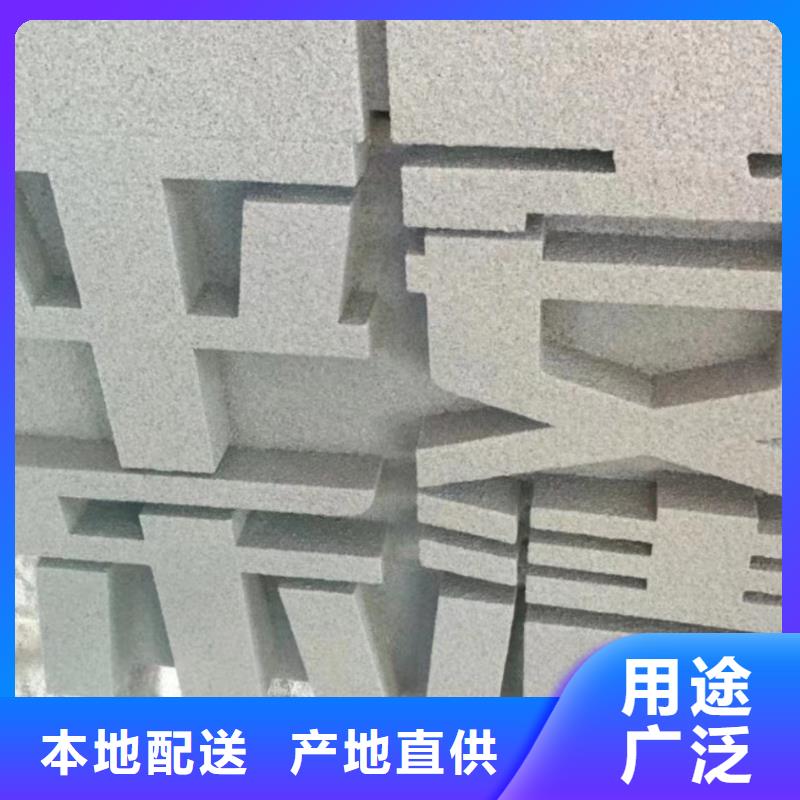 公园社会核心价值观标牌供应