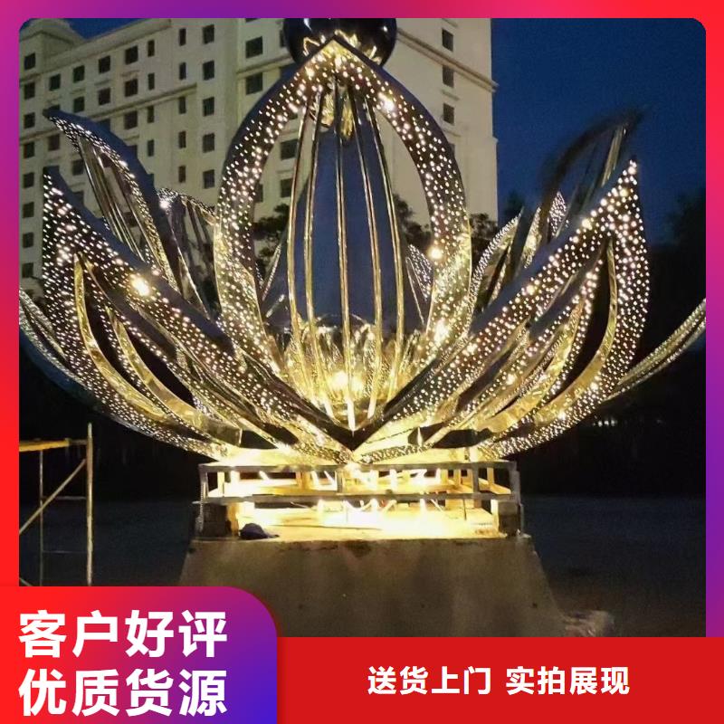 文化書景觀小品雕塑定制價格