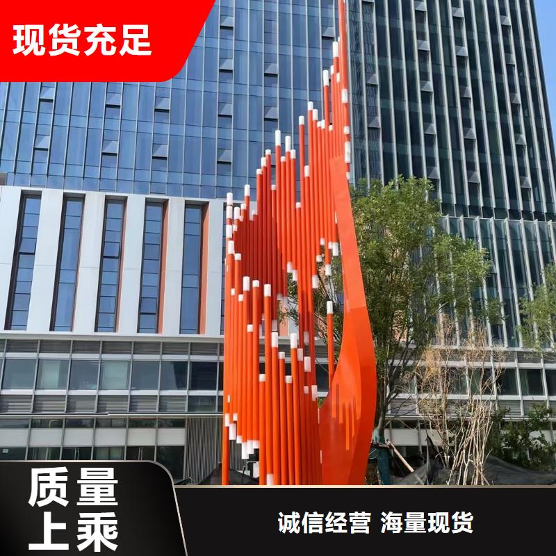 社會主義核心價值觀超薄燈箱N年大品牌